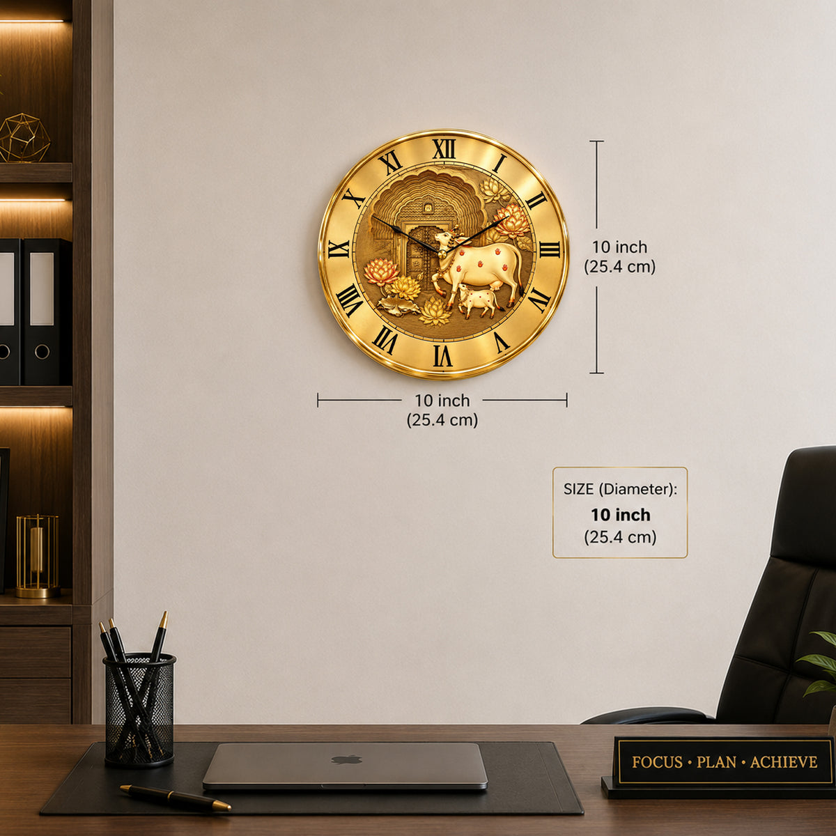 Kamdhenu Cow & Calf Golden Finish Designer Wall Clock