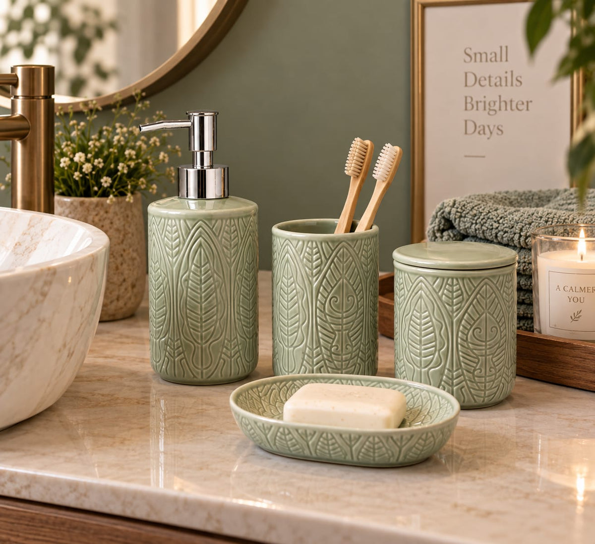 Textured Leaf Pattern Bathroom Accessory Set