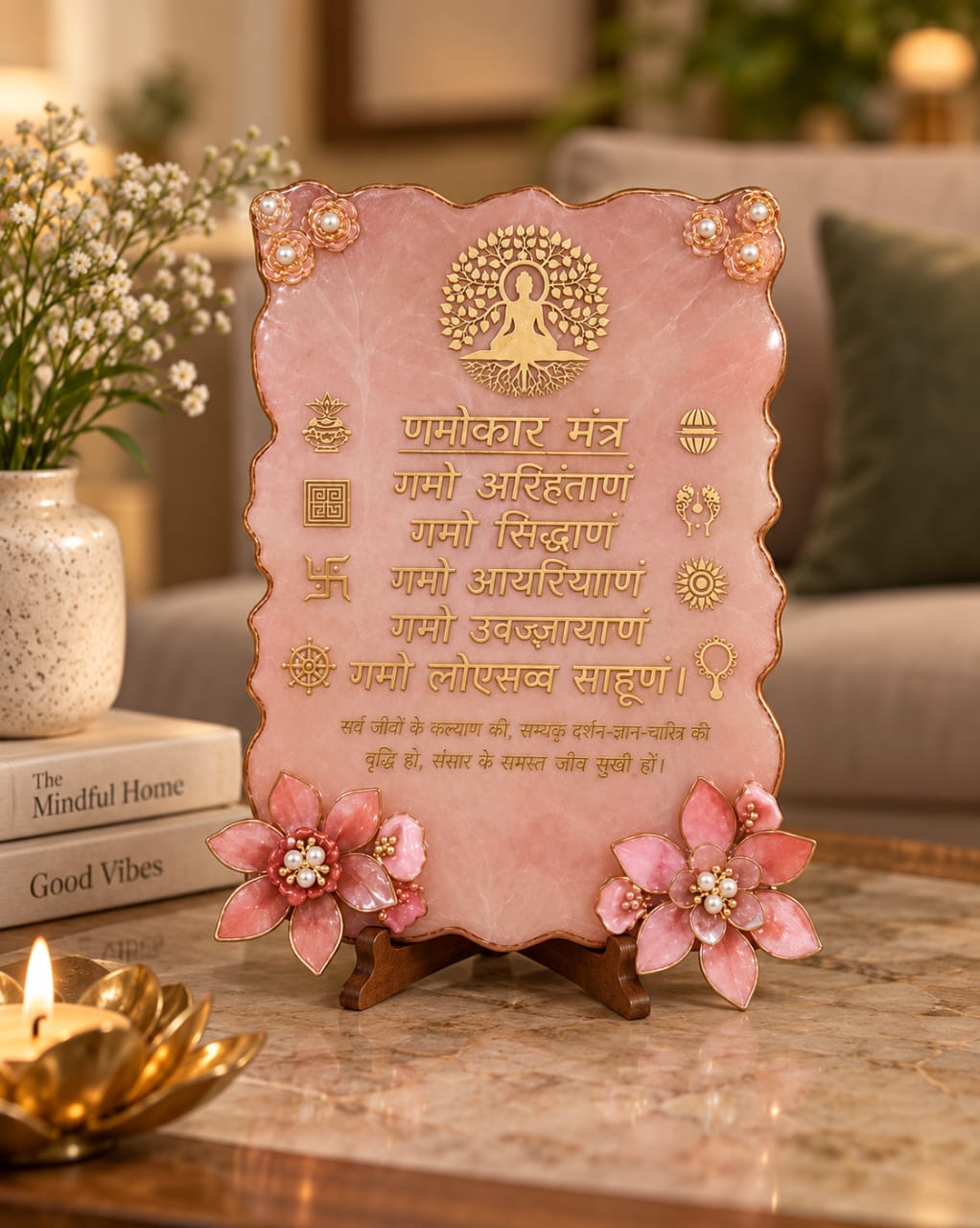 Handcrafted Pink Resin Spiritual Plaque