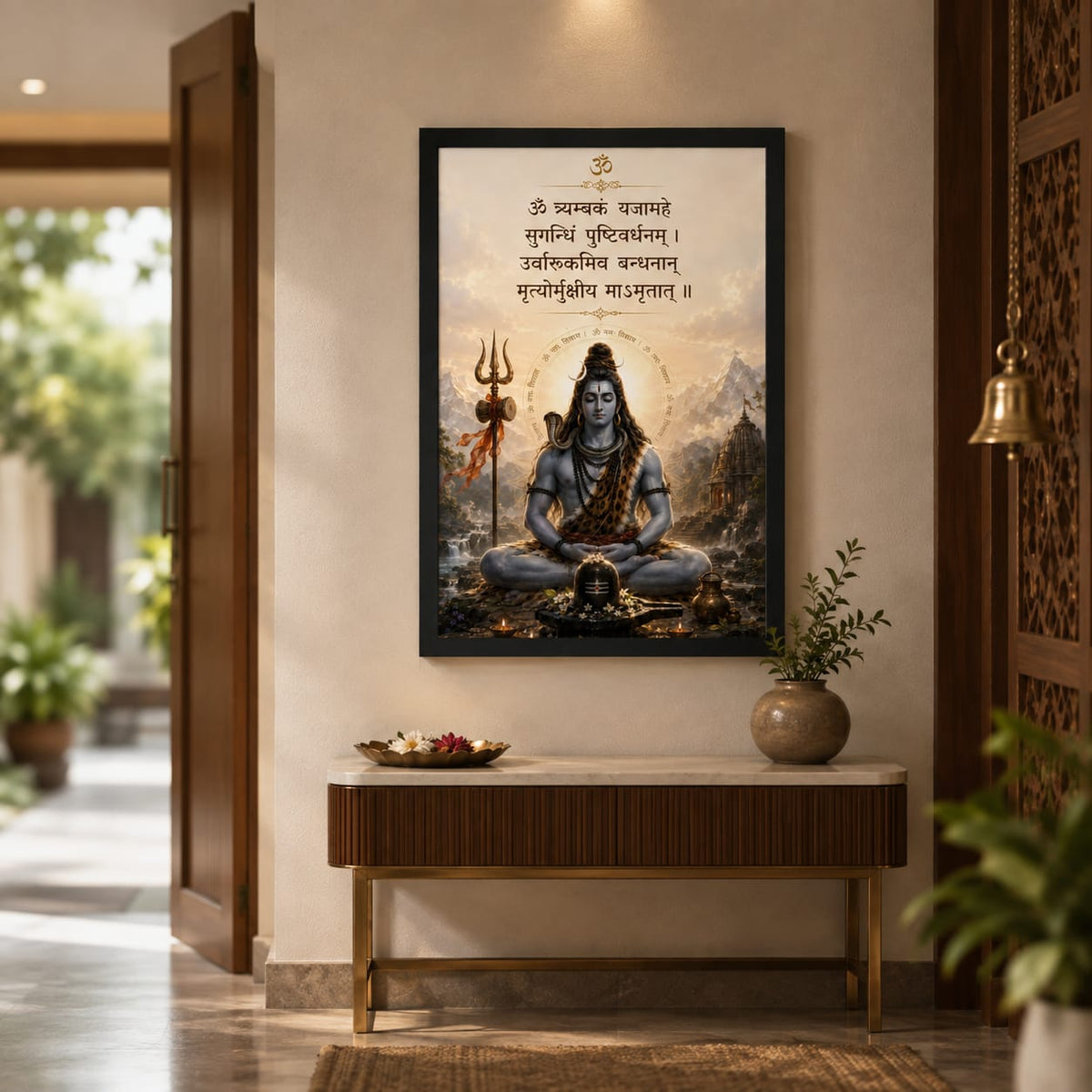 Maha Mrityunjaya Mantra Lord Shiva Double Glass Black Framed Art - detail view