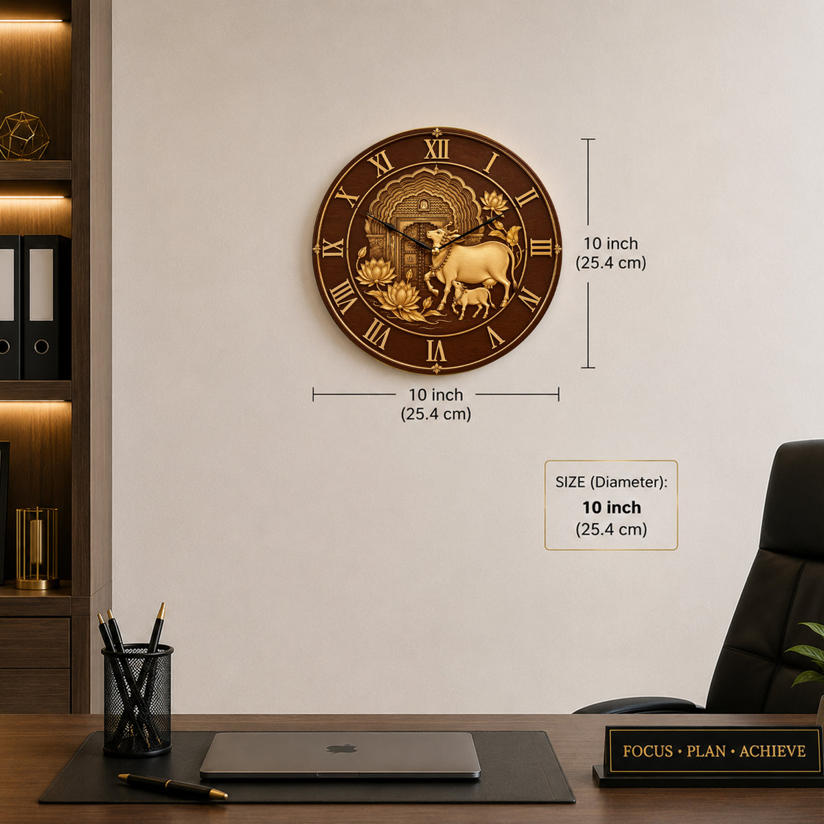 Kamdhenu Cow & Calf Wooden Texture Designer Wall Clock