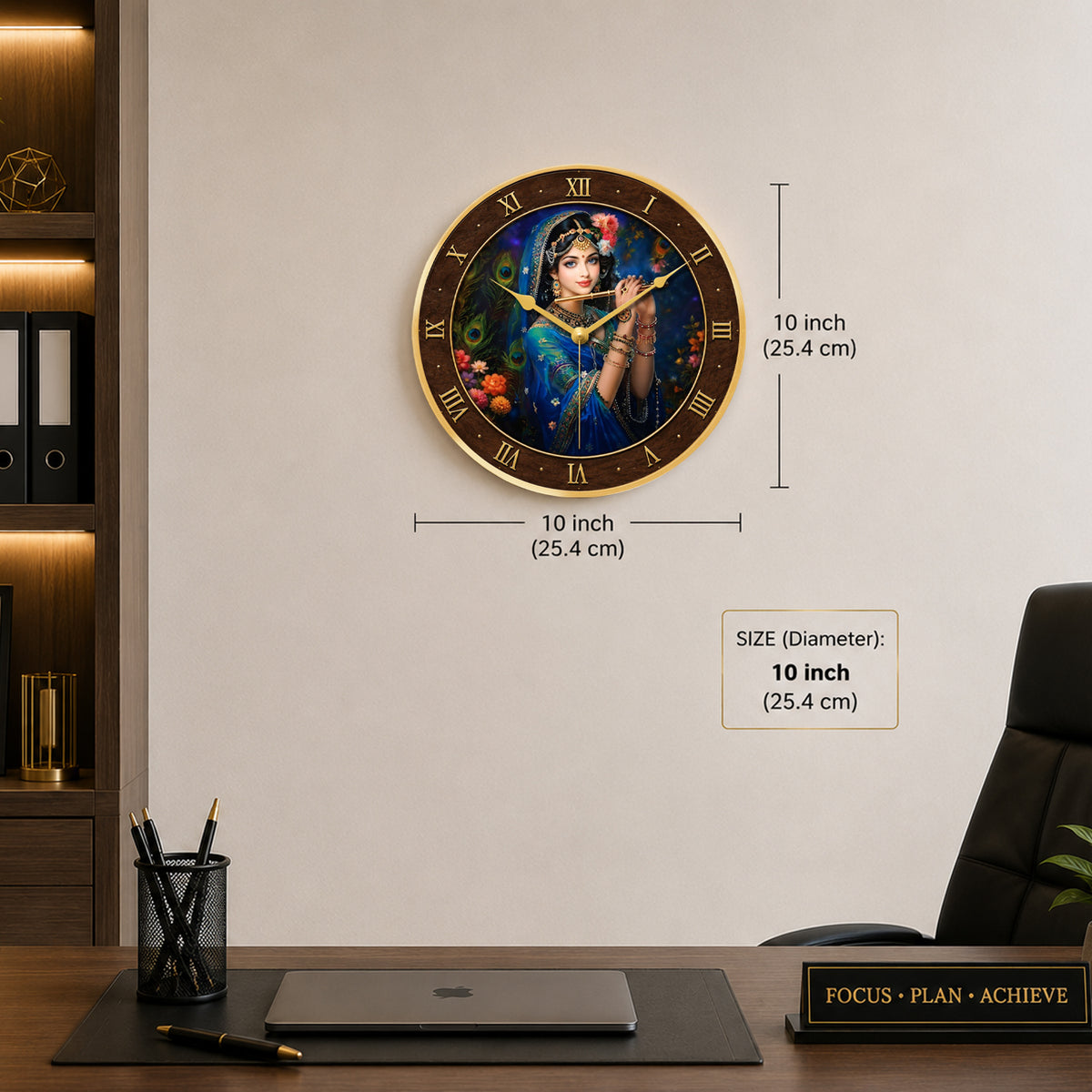 Radha Flute Playing Devotional Designer Wall Clock