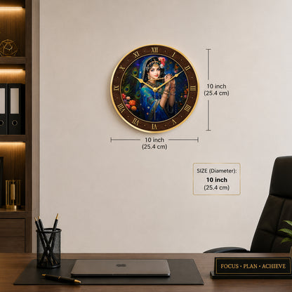 Radha Flute Playing Devotional Designer Wall Clock
