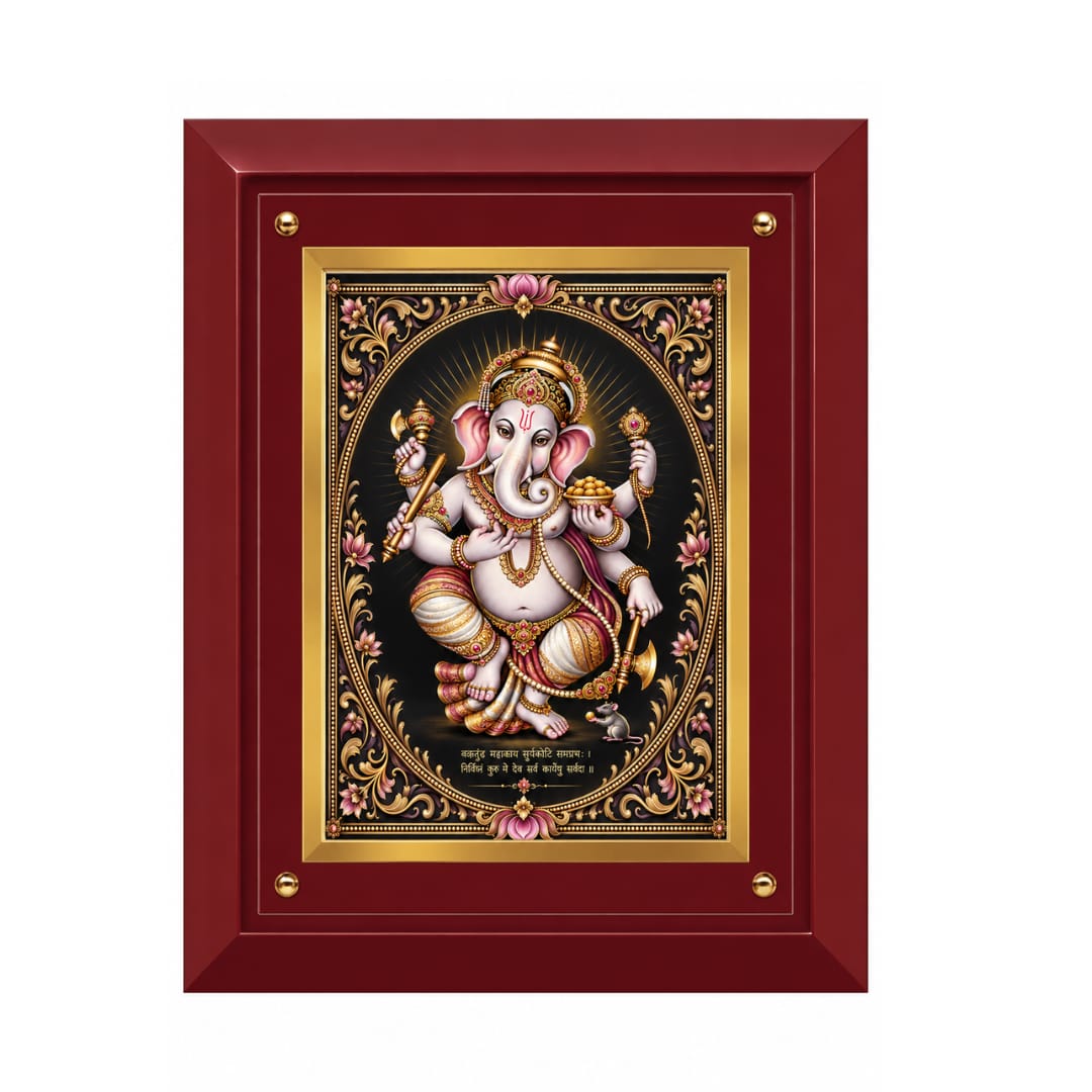 Divine Lord Ganesha MDF Framed Art