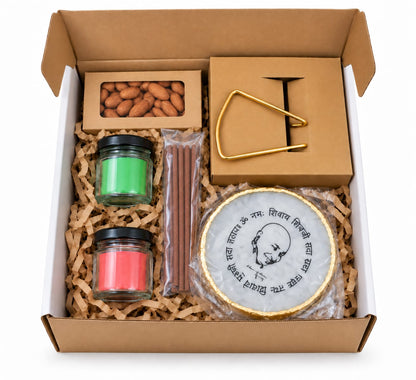 Serene Devotion Hamper