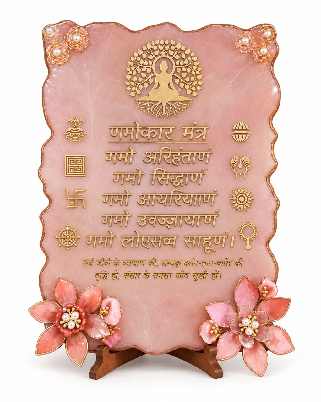 Handcrafted Pink Resin Spiritual Plaque
