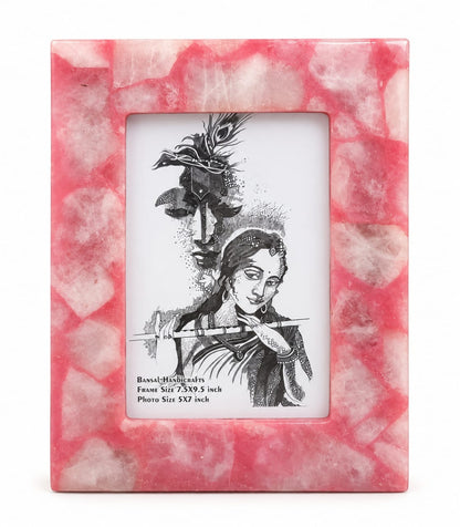 Lord Krishna Red and White Mosaic Frame