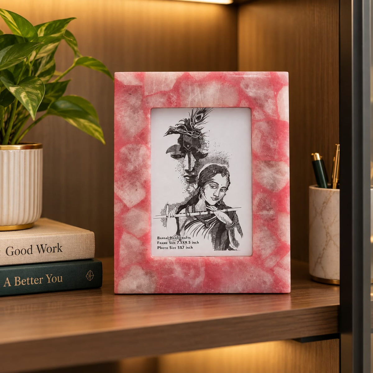 Lord Krishna Red and White Mosaic Frame