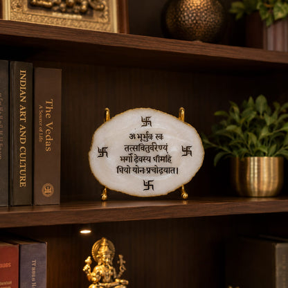 Divine Gayatri Mantra White Agate Table Accent - detail view