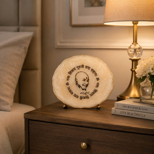 Divine Guruji White Agate Table Accent