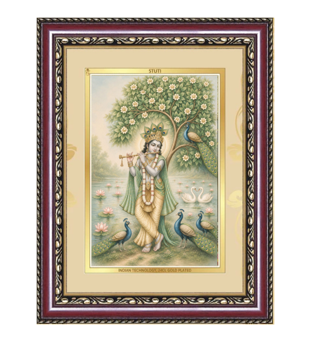 Divine Krishna Nature Ornate Framed Art - close-up detail