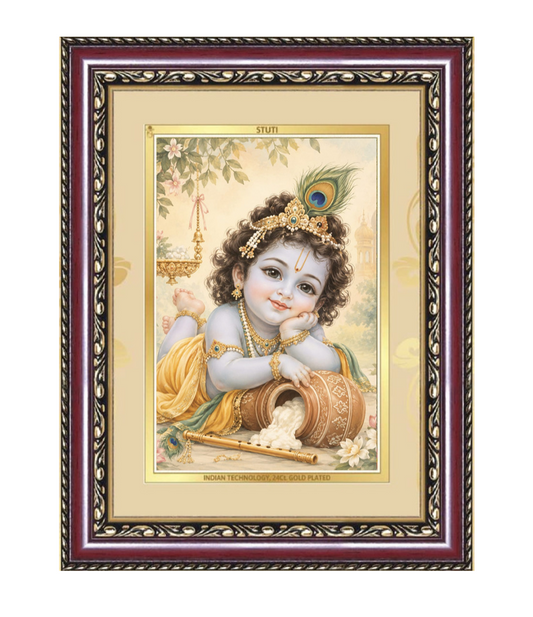 Divine Little Krishna Framed Art - close-up detail