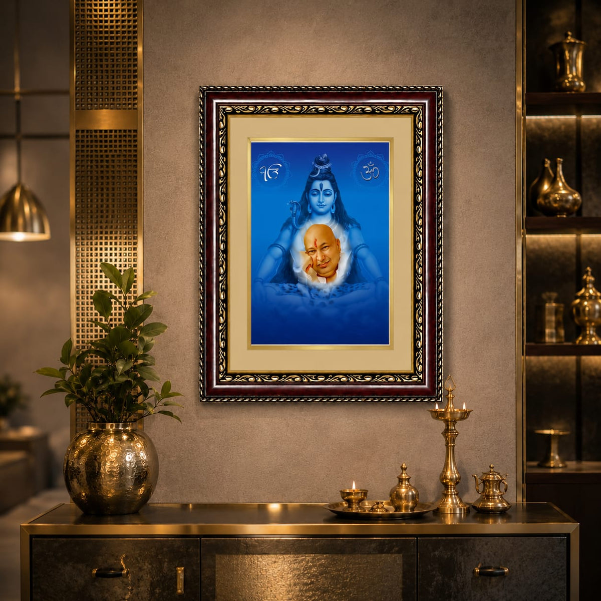 Divine Shiva Guru Ornate Framed Art