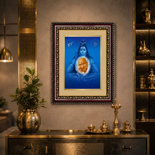 Divine Shiva Guru Ornate Framed Art