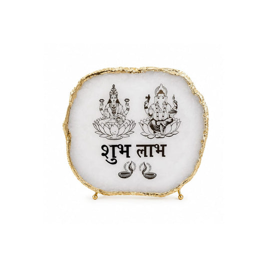 Divine Shubh Labh White Agate Table Accent - close-up detail