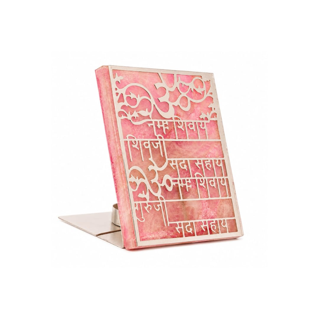 Gayatri Mantra Cut Work Tea Light Holder On Rose Quartz - close-up detail
