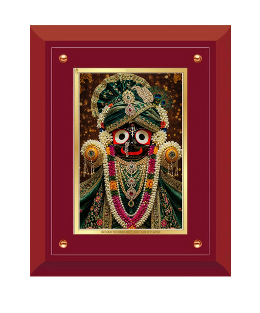 Lord Jagannath MDF Framed Art - close-up detail