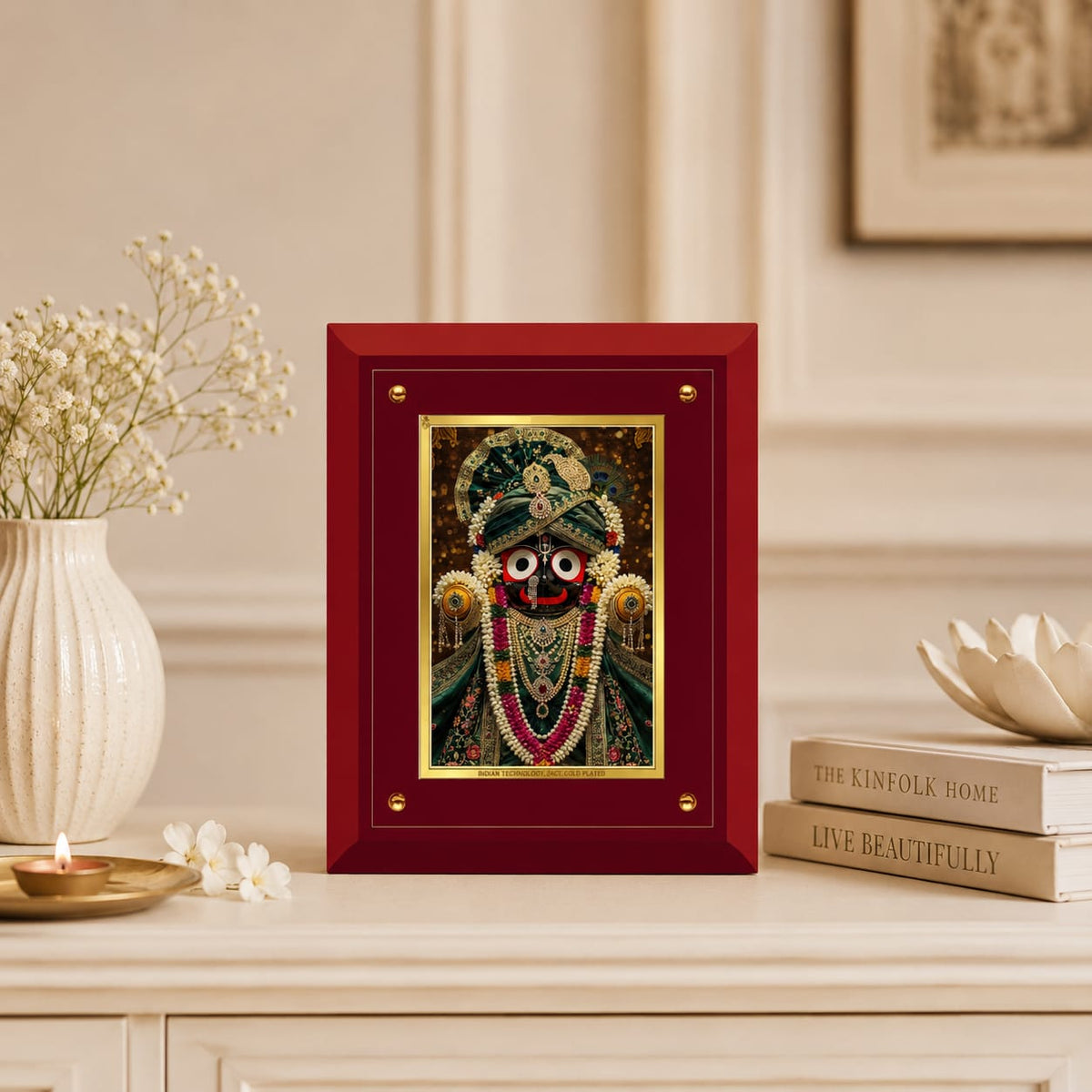 Lord Jagannath MDF Framed Art