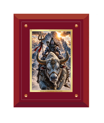 Lord Shiva on Nandi MDF Framed Art - close-up detail