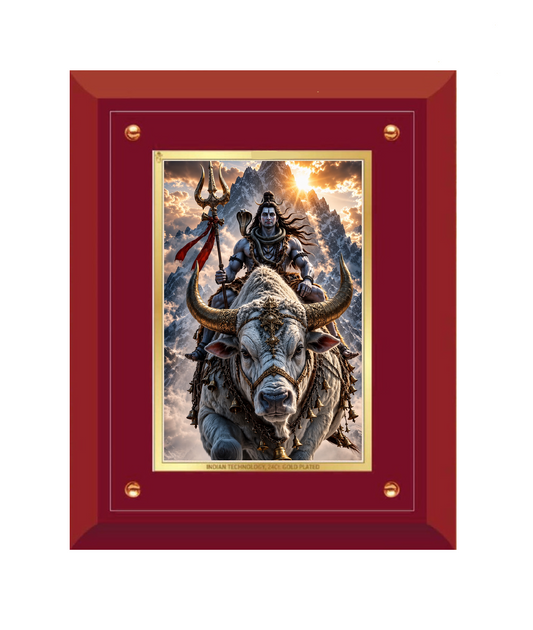 Lord Shiva on Nandi MDF Framed Art - close-up detail