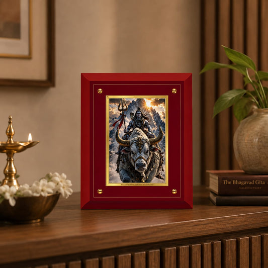 Lord Shiva on Nandi MDF Framed Art
