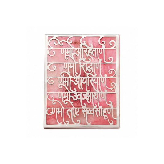 Rose quartz tlite holder with 999 silver plated Navkar mantras - close-up detail
