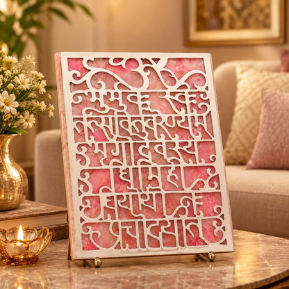 Sacred Gayatri Mantra Rose Quartz Tabletop Accent