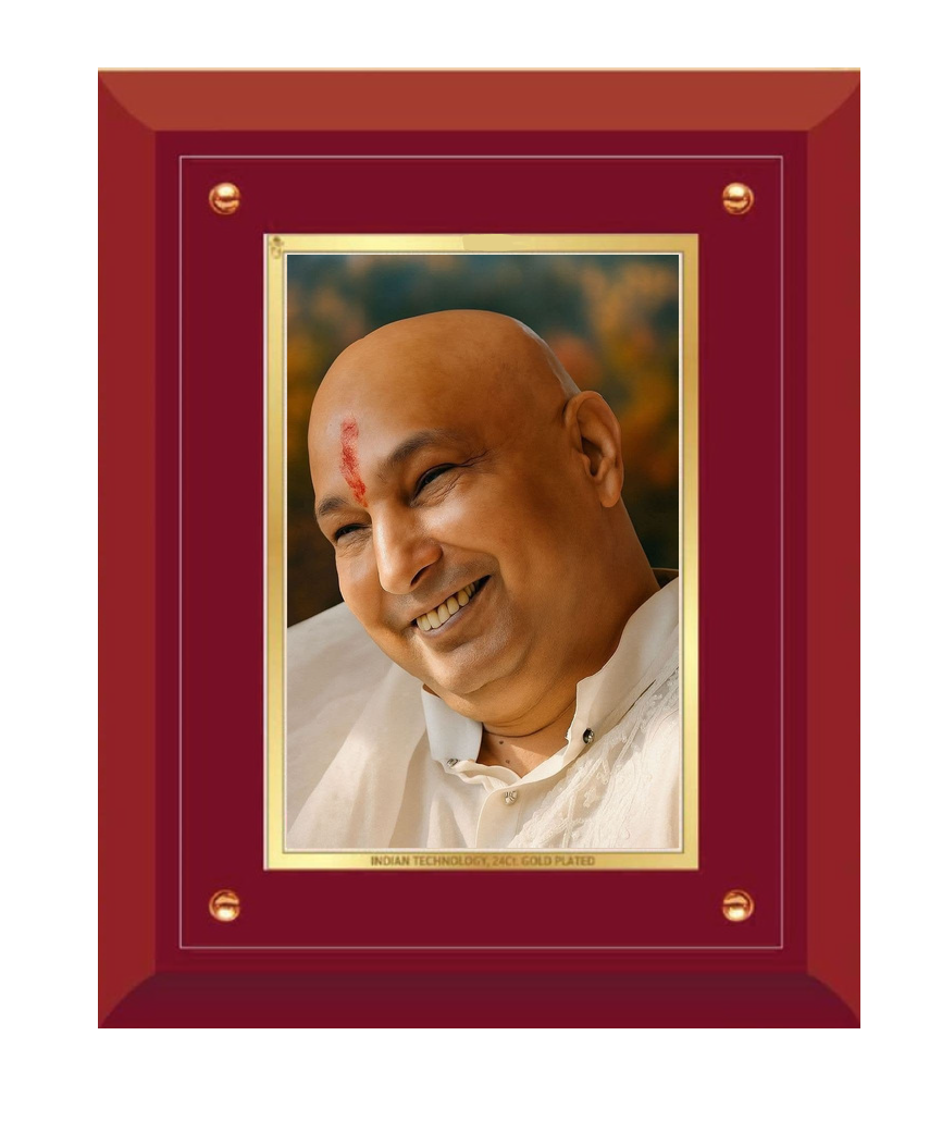 Spiritual Master Portrait MDF Framed Art - close-up detail