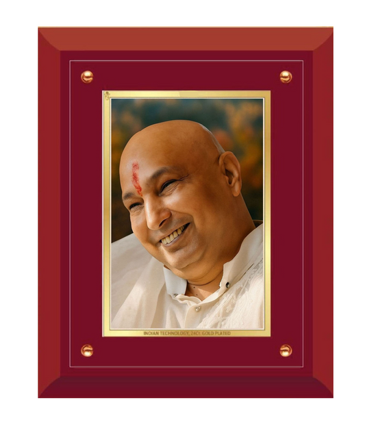 Spiritual Master Portrait MDF Framed Art - close-up detail