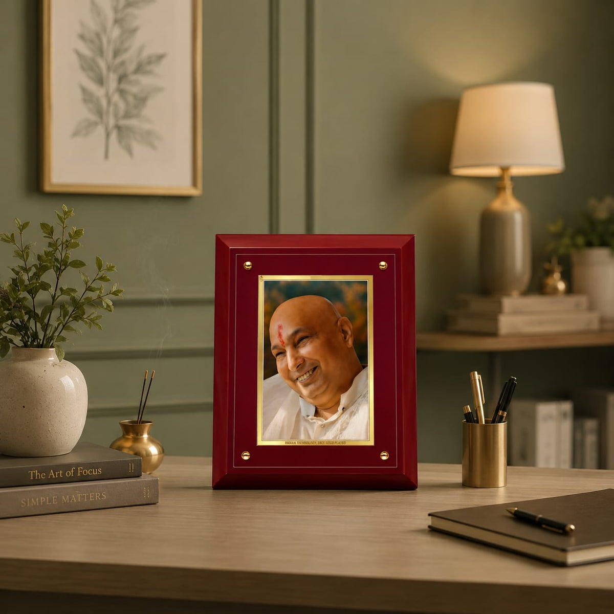 Spiritual Master Portrait MDF Framed Art