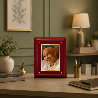 Spiritual Master Portrait MDF Framed Art